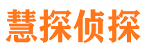 吉隆市婚外情调查